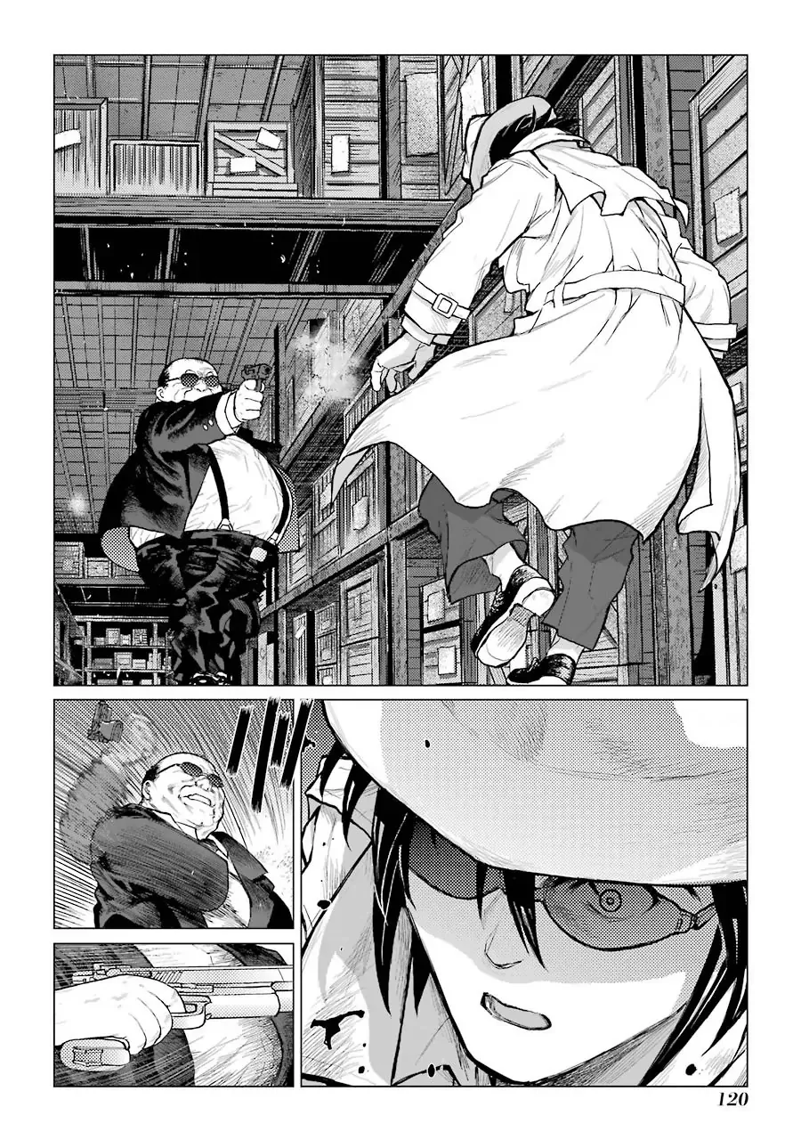 Caterpillar Chapter 65 page 5