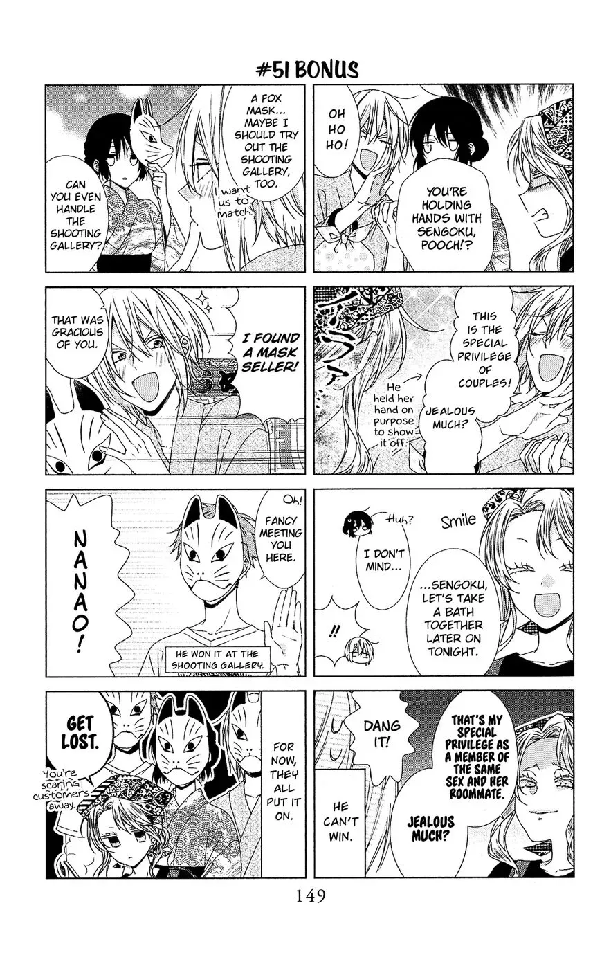 Mizutama Honey Boy Chapter 51 page 28
