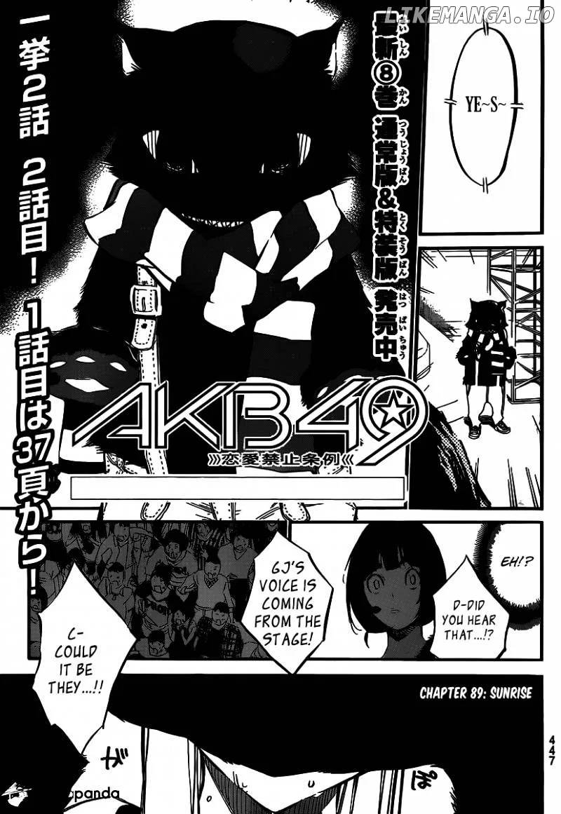 AKB49 - Renai Kinshi Jourei Chapter 89 page 3