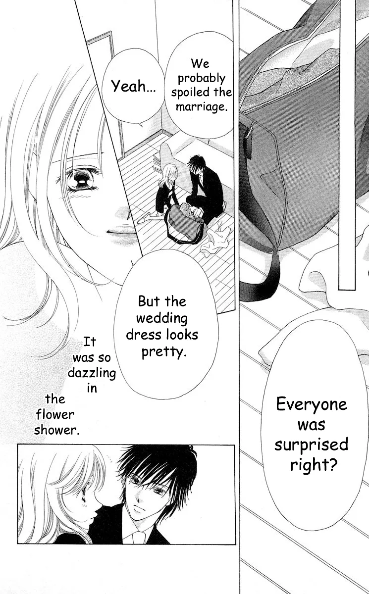 Tsumi ni Nureta Futari Chapter 65 page 17