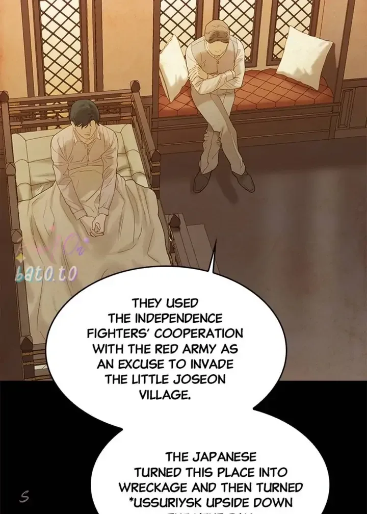Gorae Byul - The Gyeongseong Mermaid Chapter 63 page 39