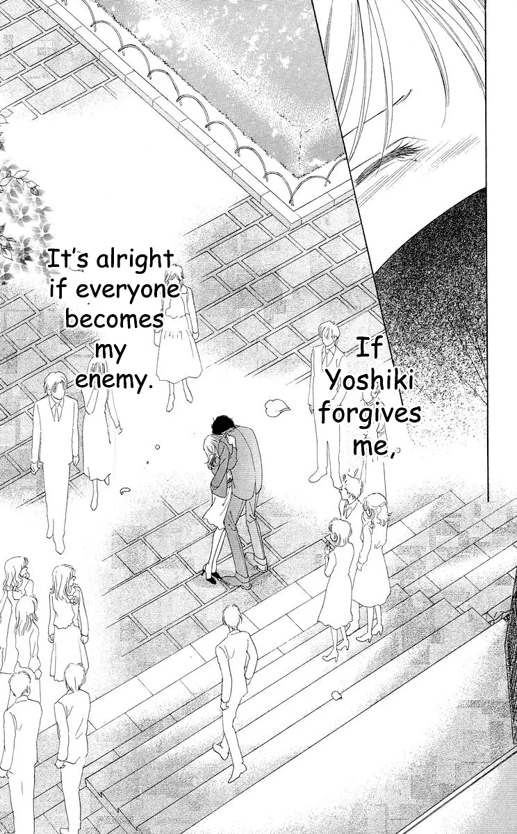 Tsumi ni Nureta Futari Chapter 65 page 14