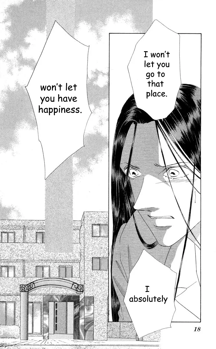 Tsumi ni Nureta Futari Chapter 65 page 23
