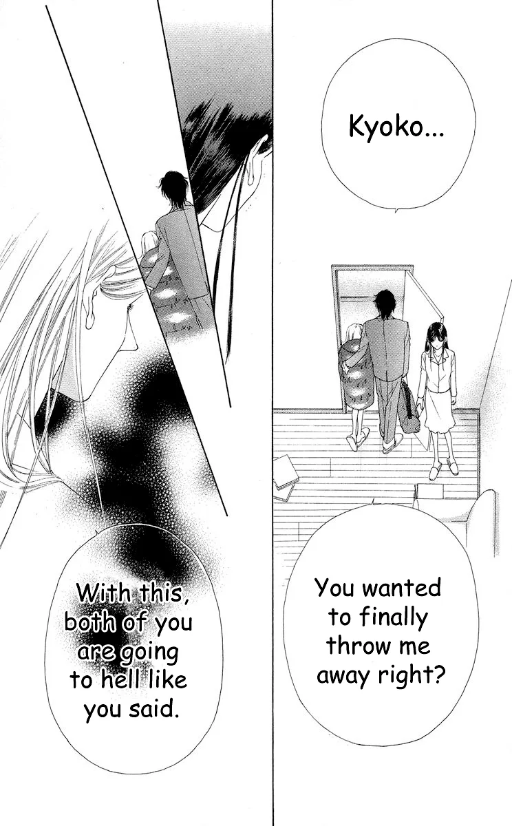Tsumi ni Nureta Futari Chapter 65 page 21