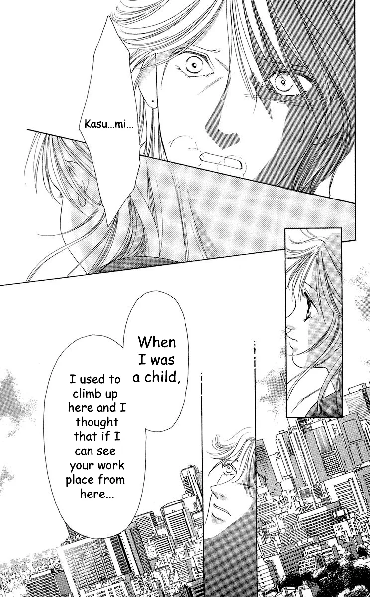 Tsumi ni Nureta Futari Chapter 65 page 28