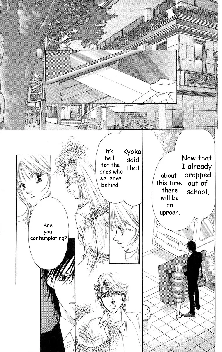 Tsumi ni Nureta Futari Chapter 65 page 36