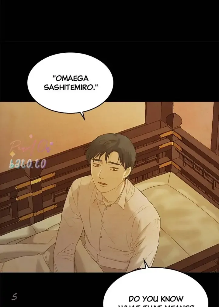 Gorae Byul - The Gyeongseong Mermaid Chapter 63 page 57