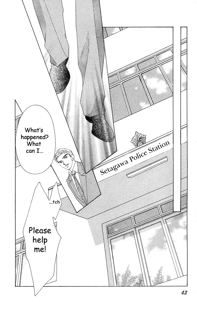 Tsumi ni Nureta Futari Chapter 65 page 47
