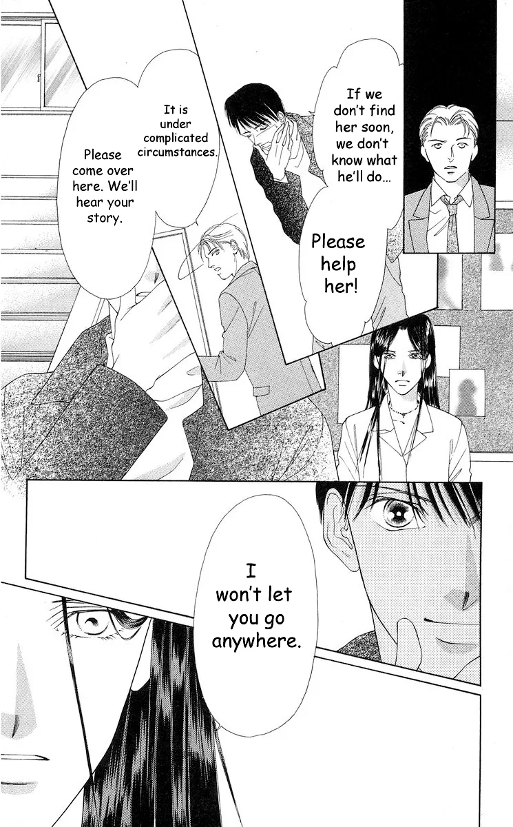 Tsumi ni Nureta Futari Chapter 65 page 49