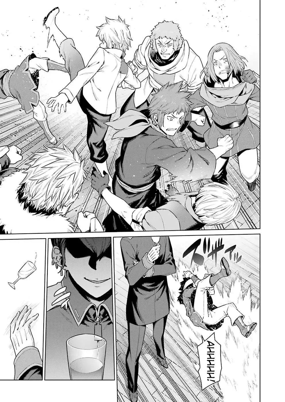 Dungeon ni Deai wo Motomeru no wa Machigatteiru Darou ka Chapter 86 page 17