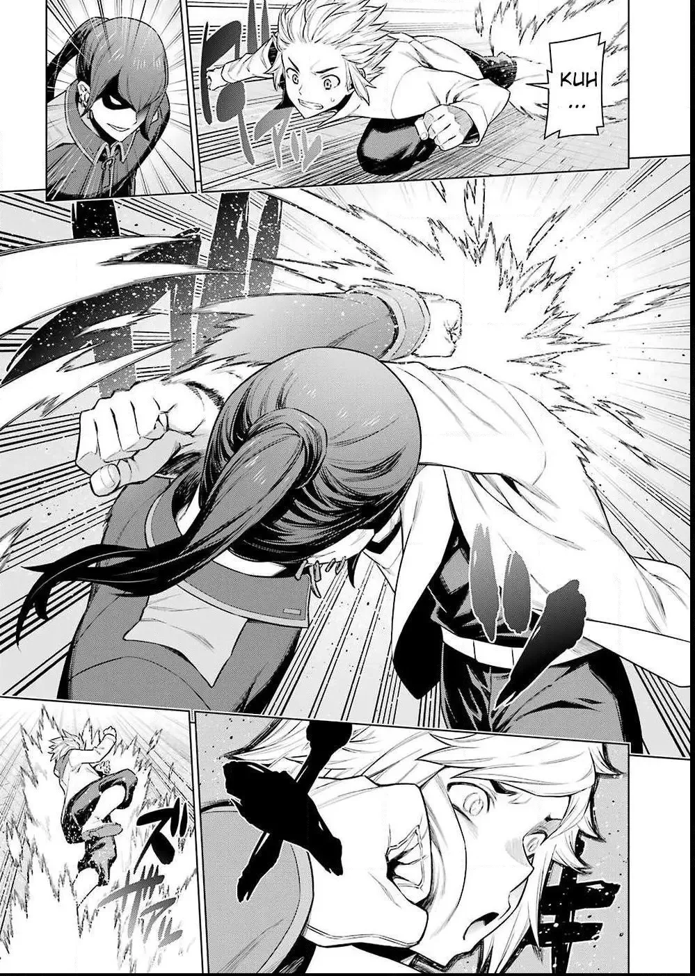 Dungeon ni Deai wo Motomeru no wa Machigatteiru Darou ka Chapter 86 page 19