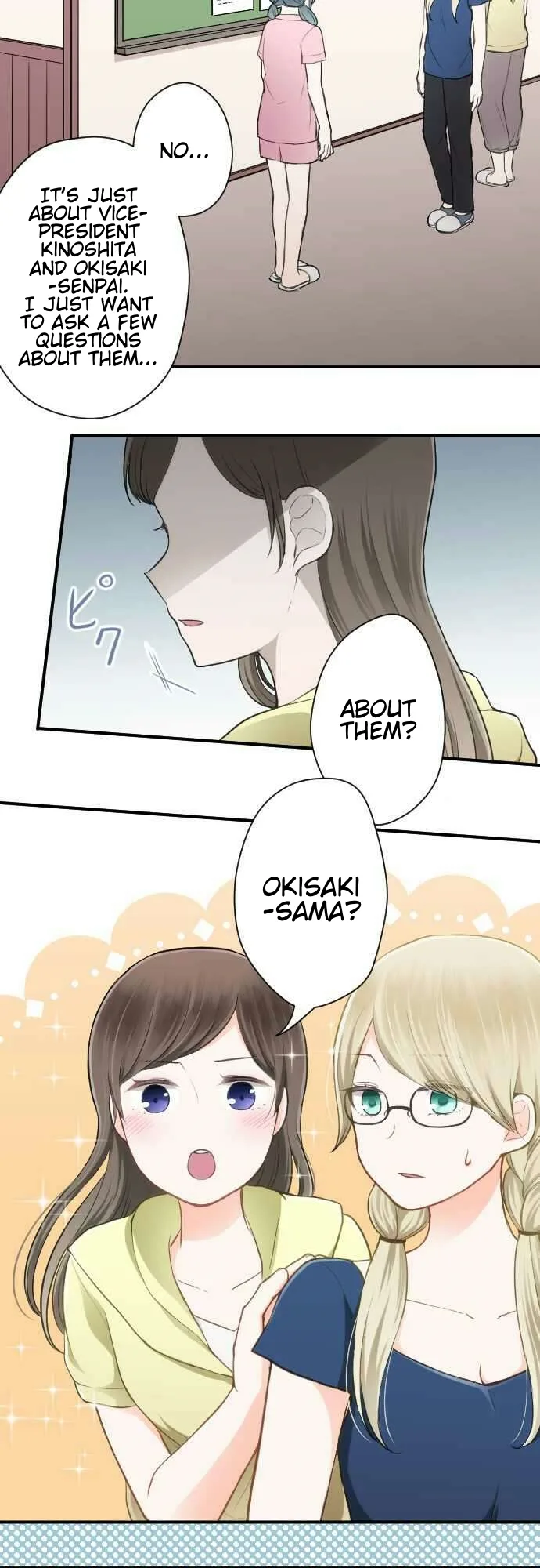 Ouji-sama Nante Iranai Chapter 62 page 3