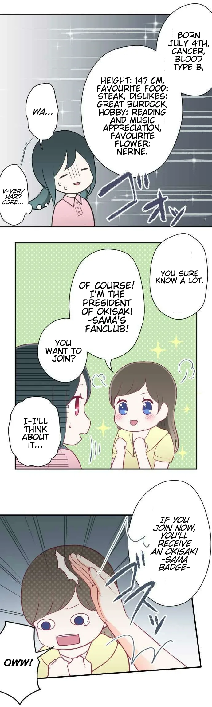 Ouji-sama Nante Iranai Chapter 62 page 6