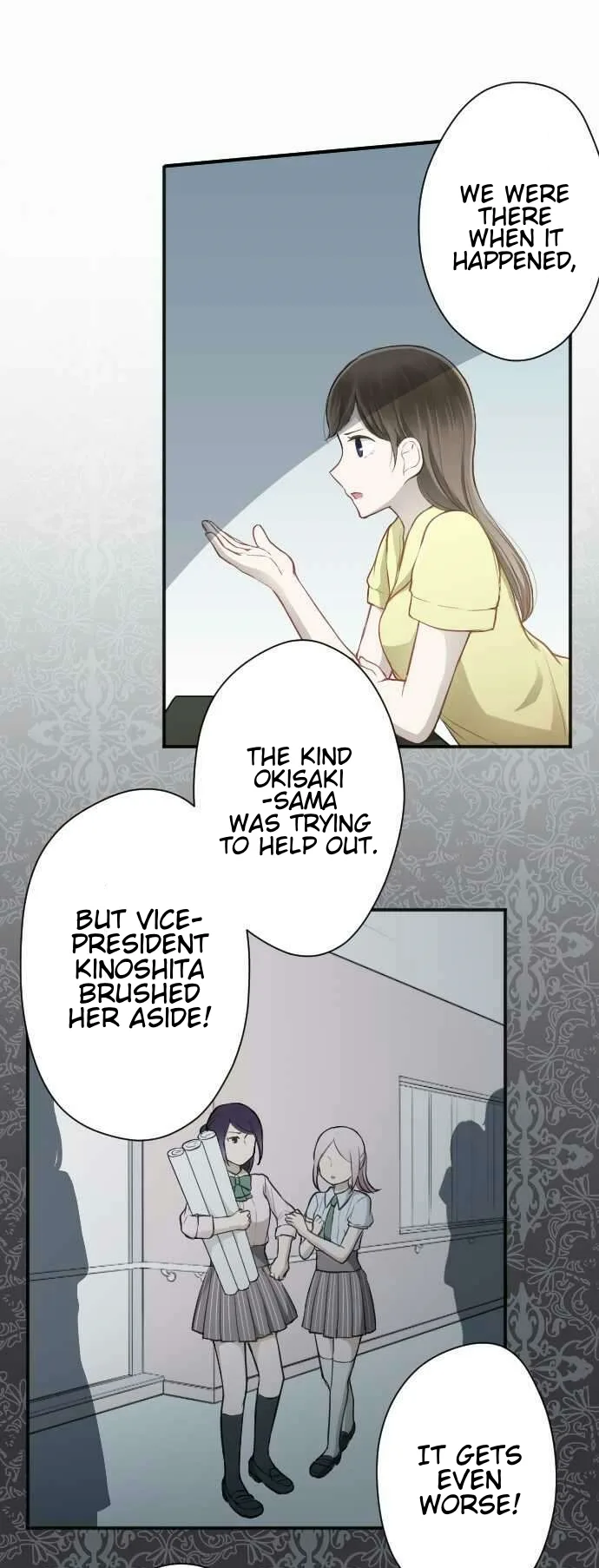 Ouji-sama Nante Iranai Chapter 62 page 11