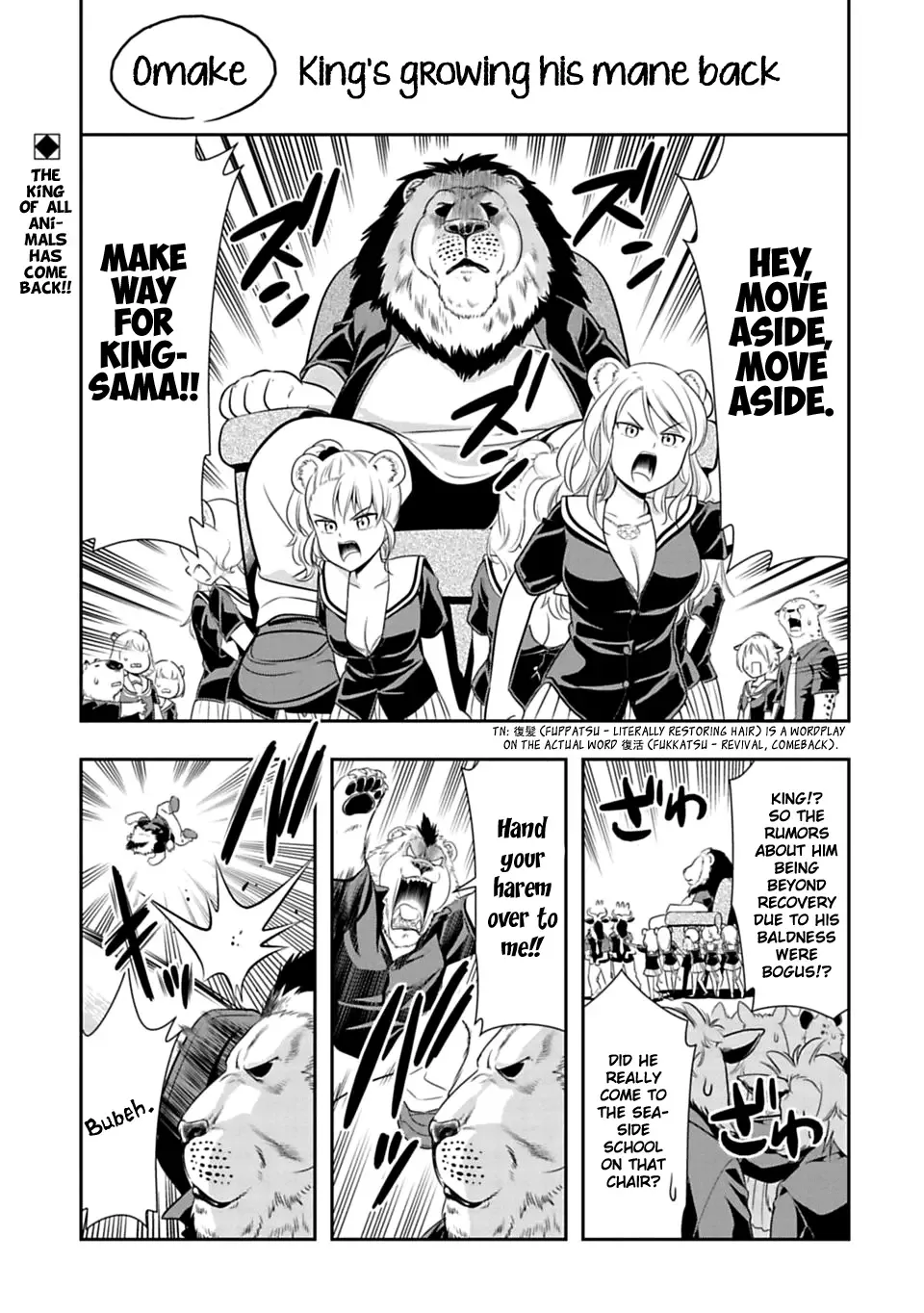 Murenase! Shiiton Gakuen Chapter 36 page 14