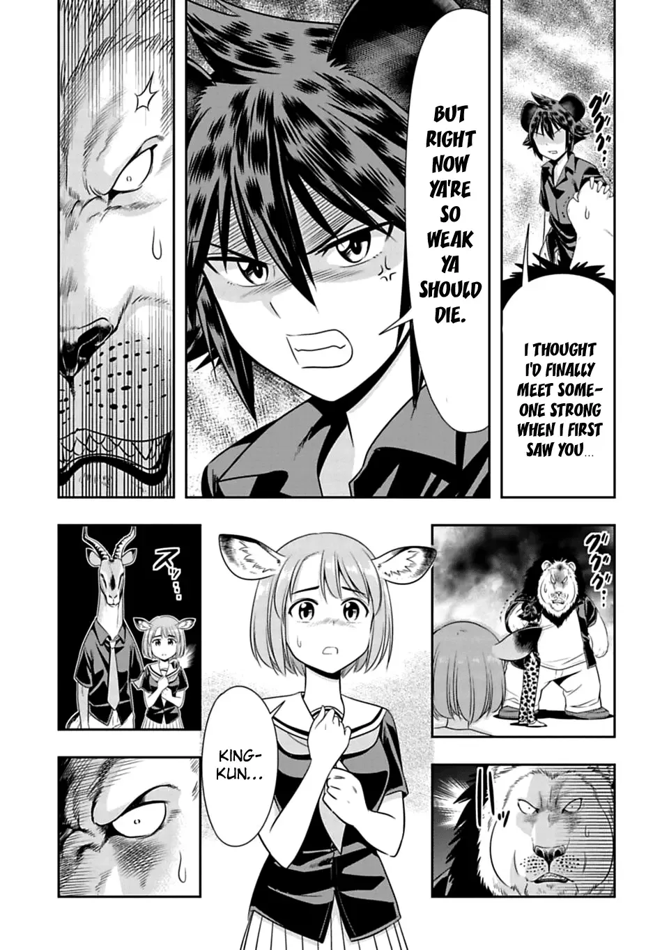 Murenase! Shiiton Gakuen Chapter 36 page 16