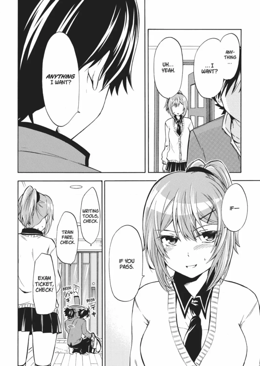 Maga Tsuki Chapter 67 page 3