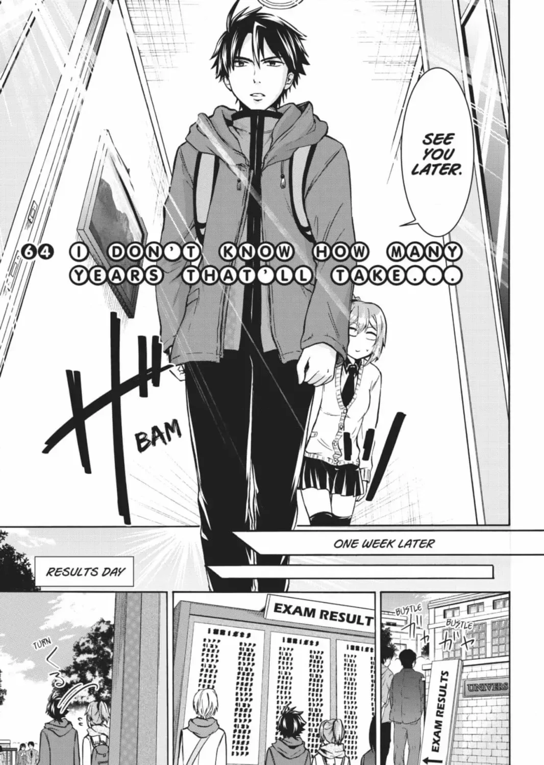 Maga Tsuki Chapter 67 page 5