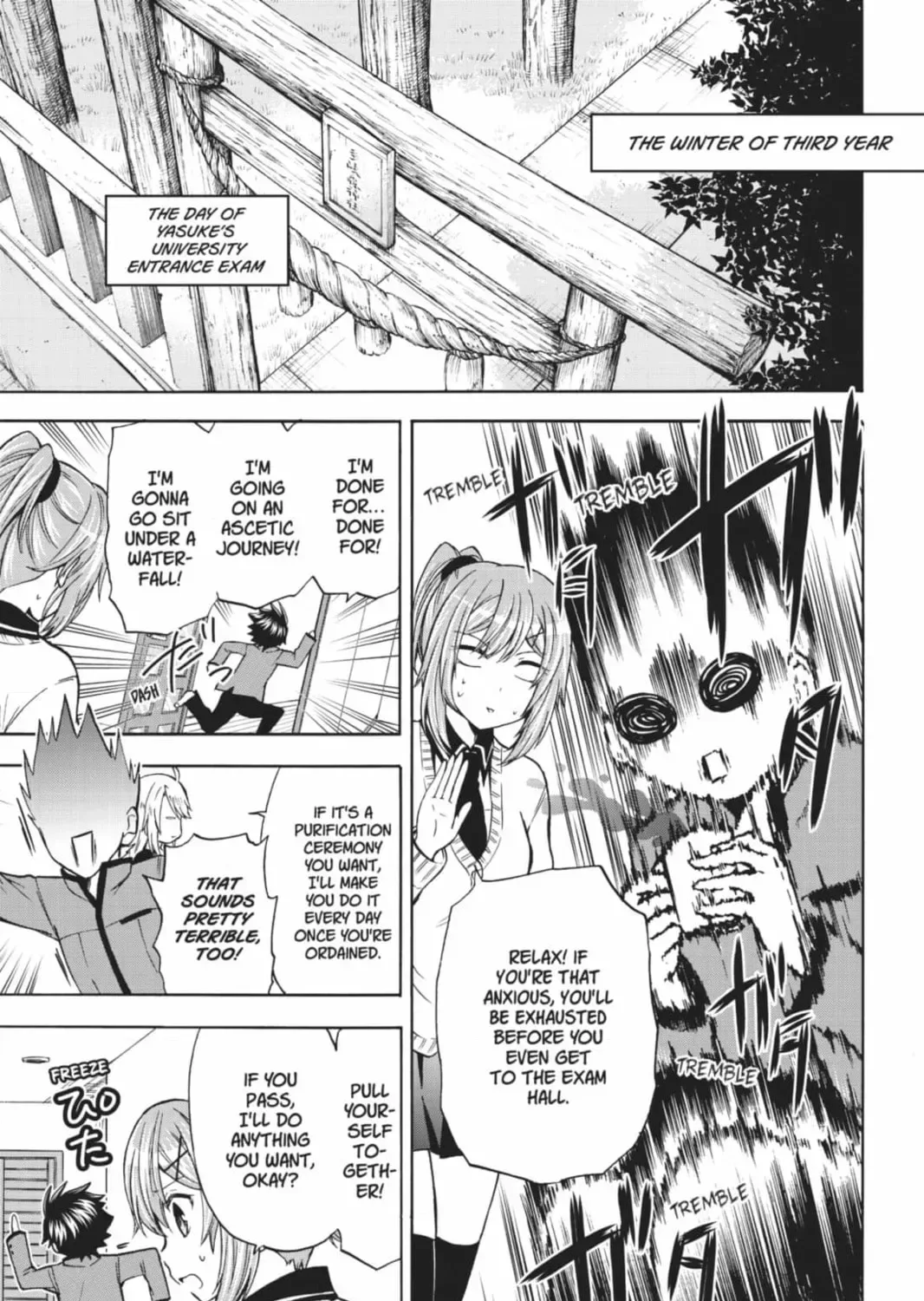 Maga Tsuki Chapter 67 page 1