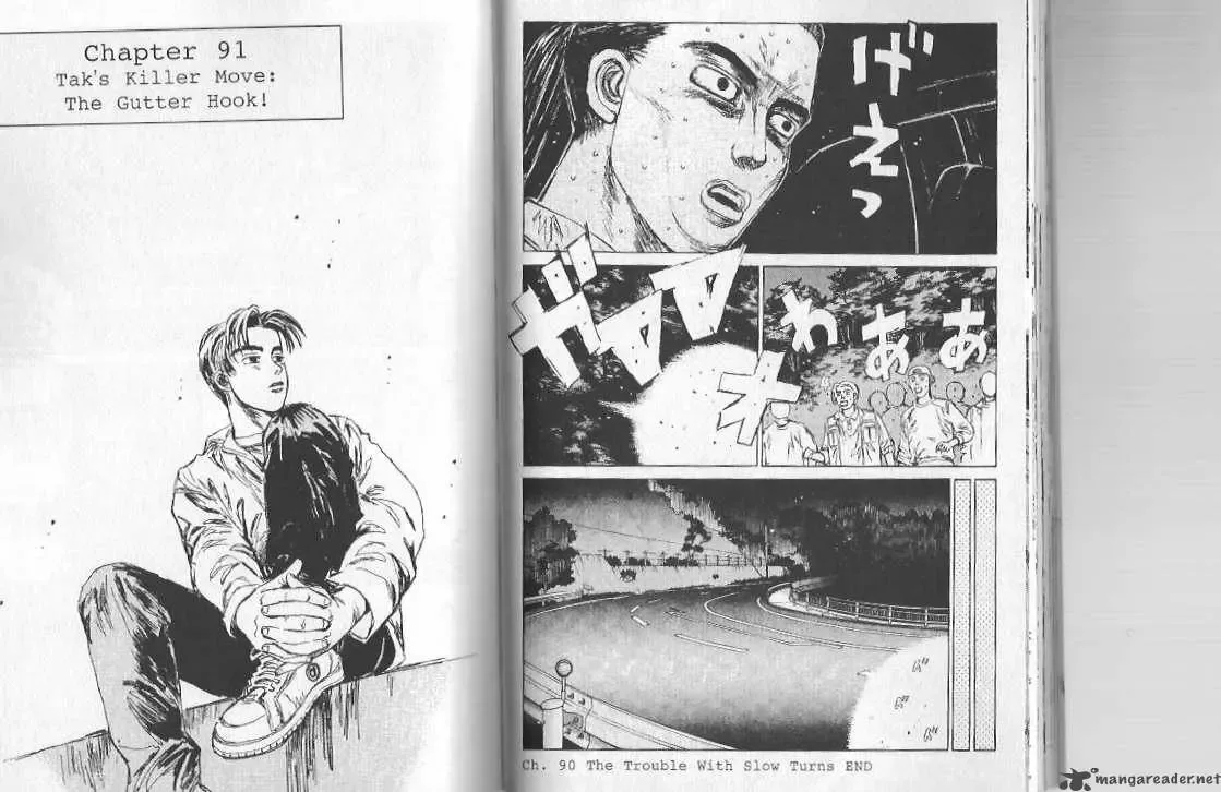 Initial D Chapter 91 page 1