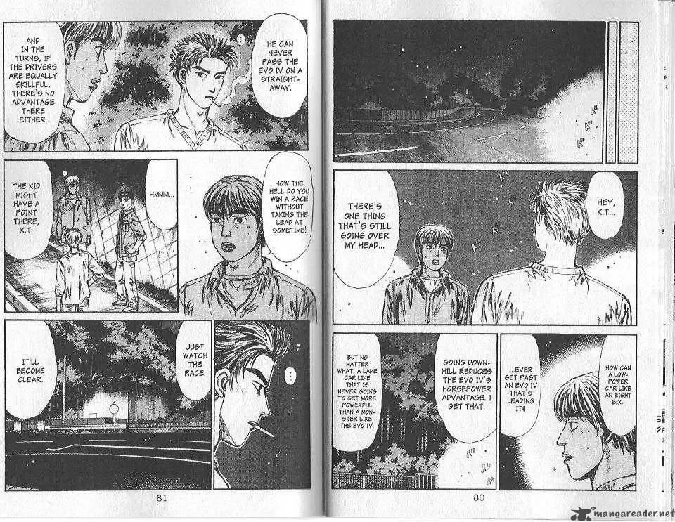 Initial D Chapter 91 page 7
