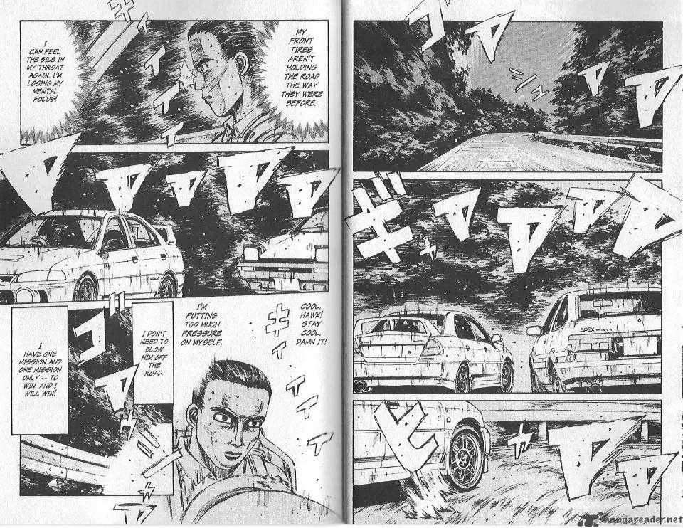 Initial D Chapter 91 page 5