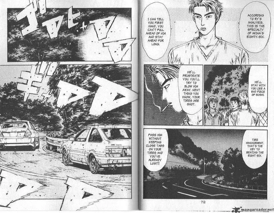 Initial D Chapter 91 page 3