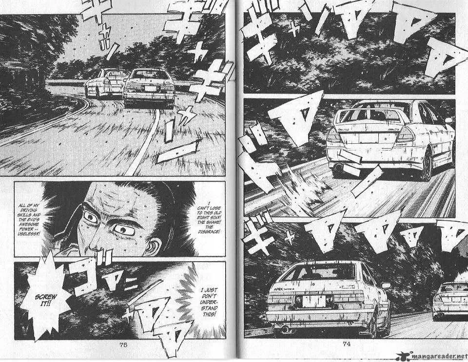Initial D Chapter 91 page 4