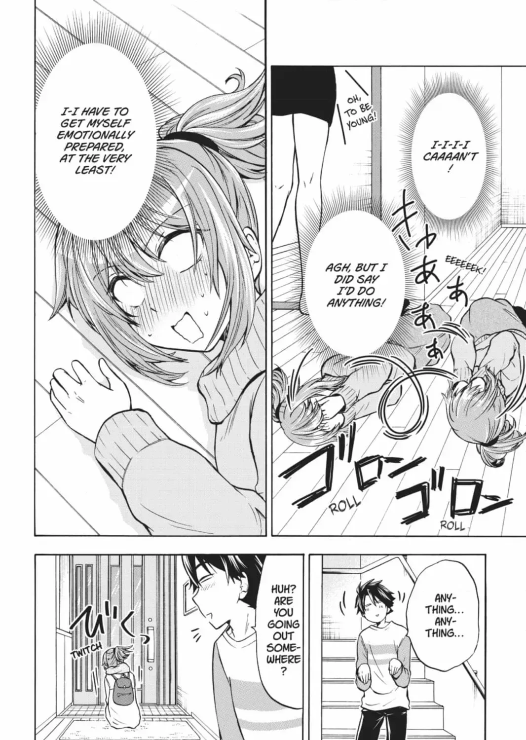 Maga Tsuki Chapter 67 page 15