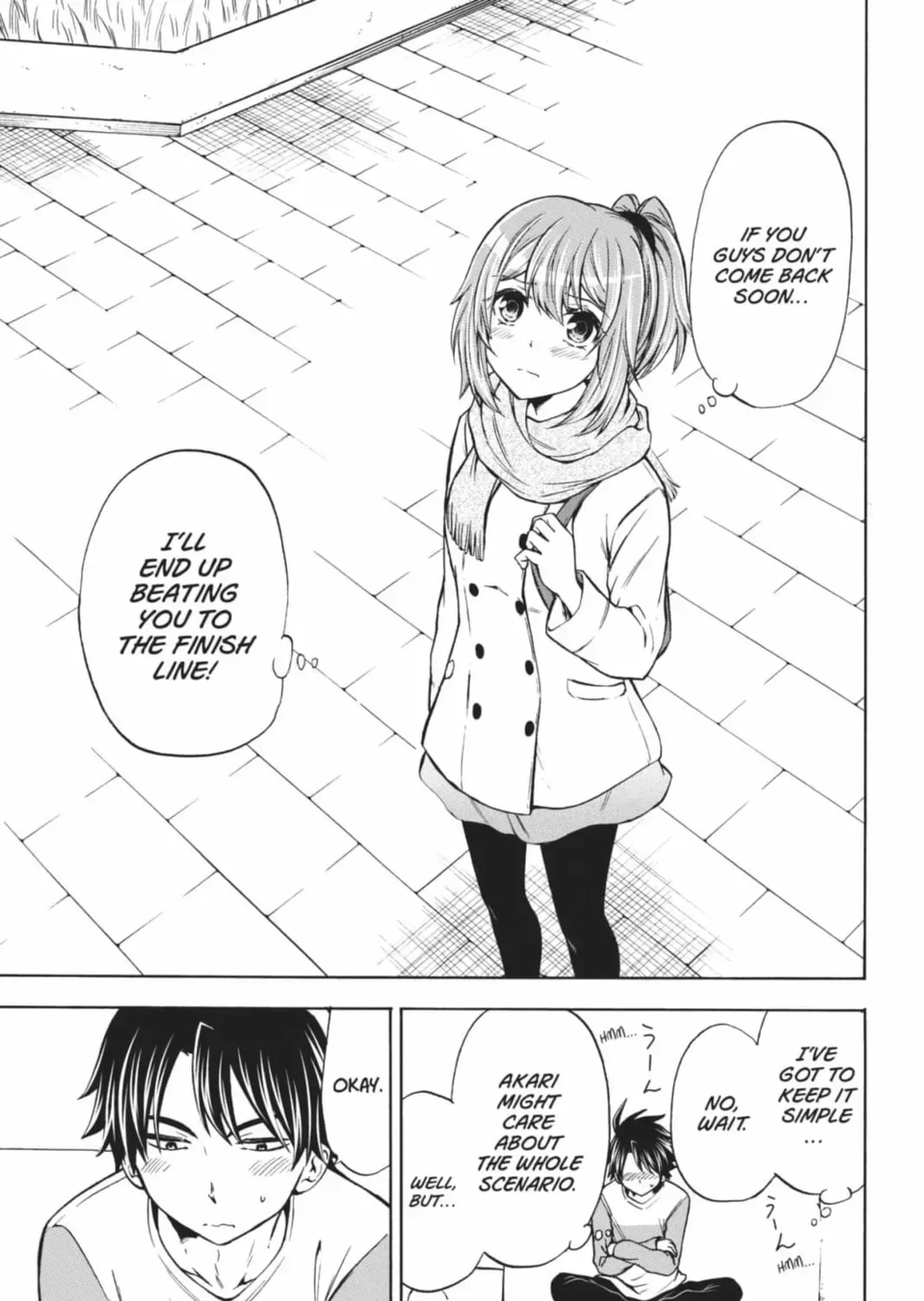 Maga Tsuki Chapter 67 page 25