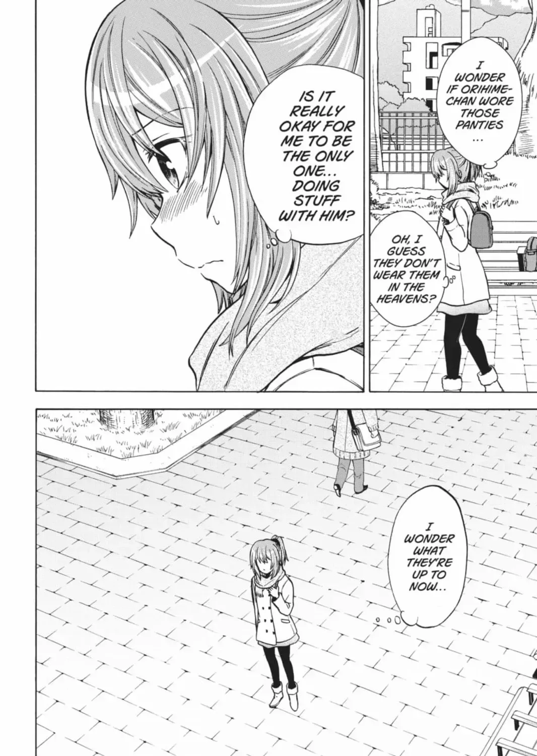 Maga Tsuki Chapter 67 page 23