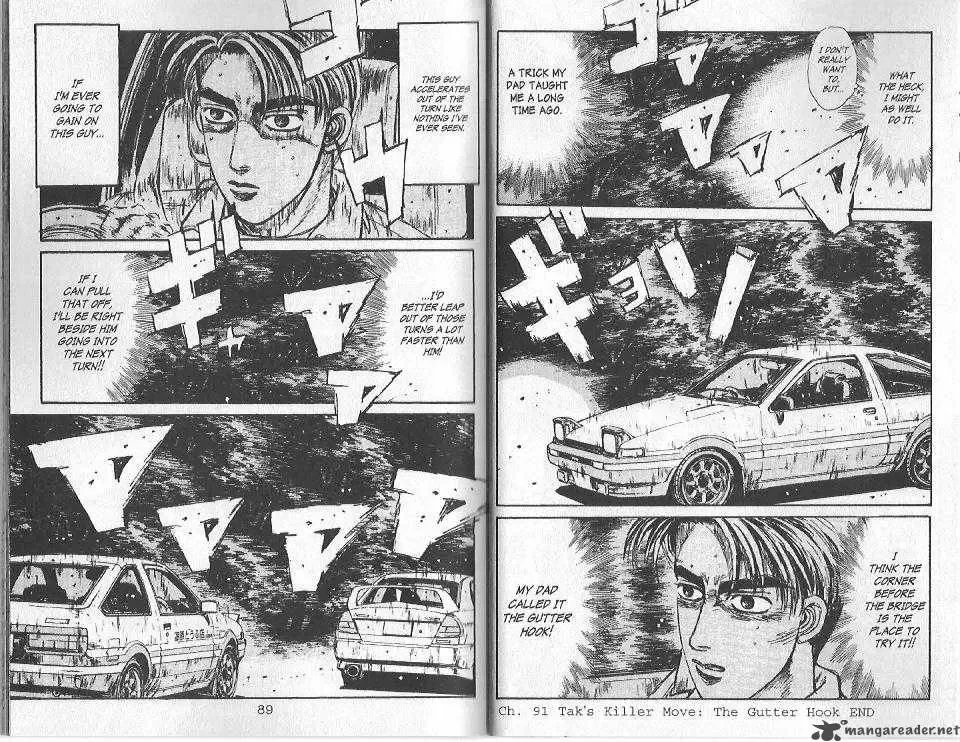Initial D Chapter 91 page 11