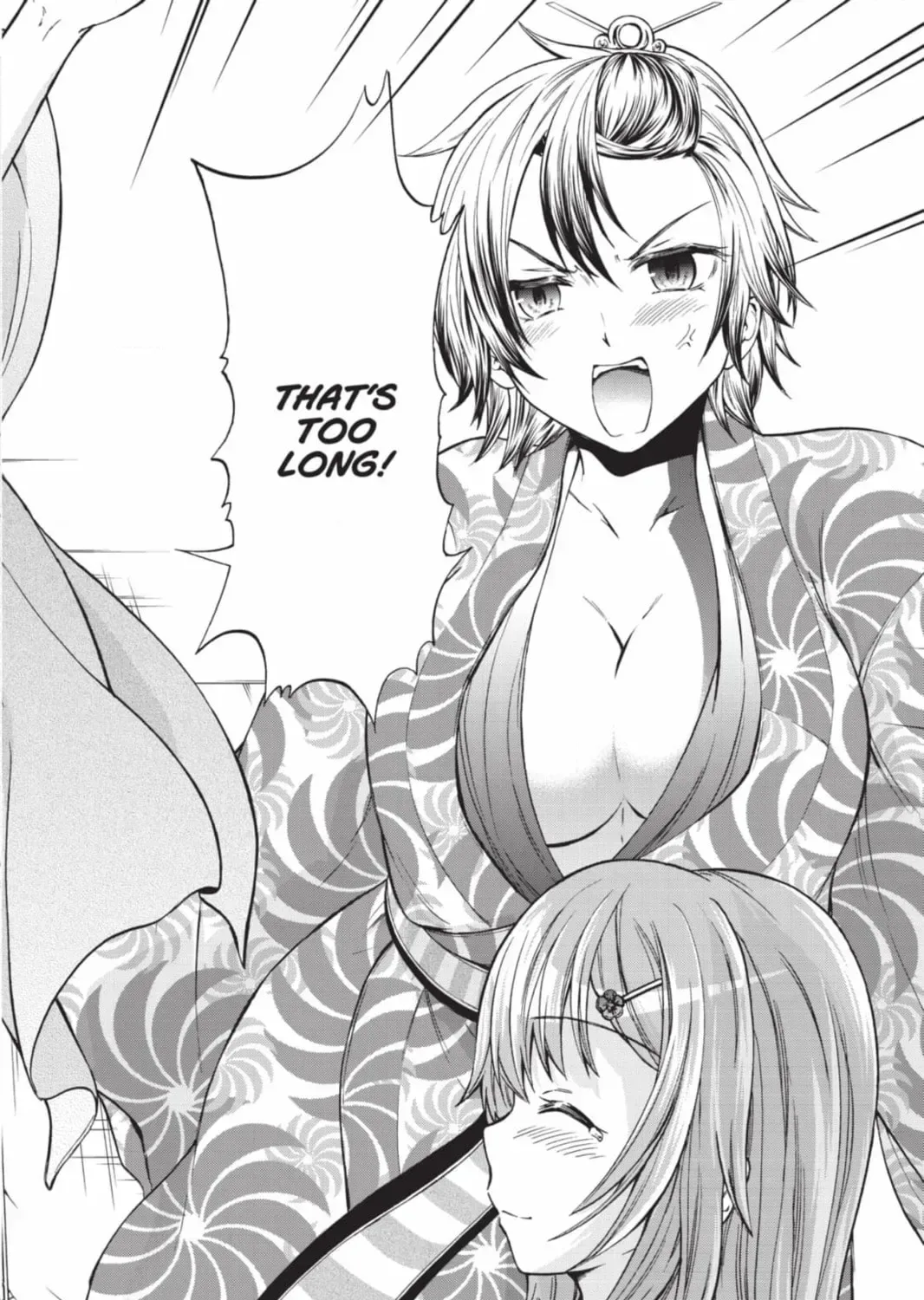 Maga Tsuki Chapter 67 page 39