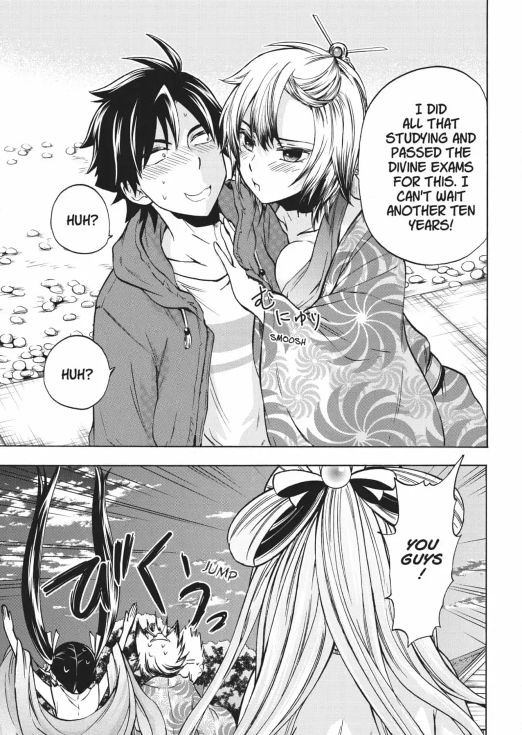 Maga Tsuki Chapter 67 page 45