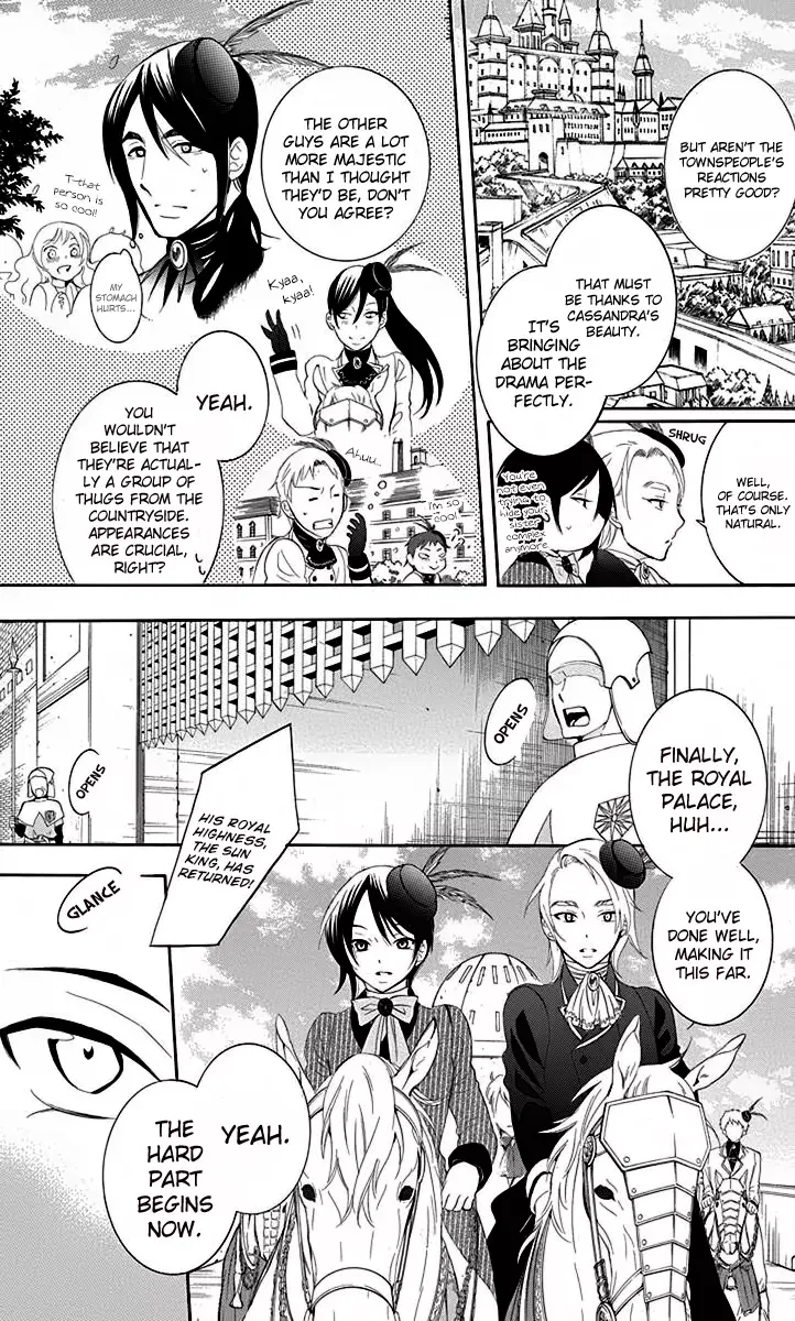 Soredemo Sekai wa Utsukushii Chapter 69 page 7