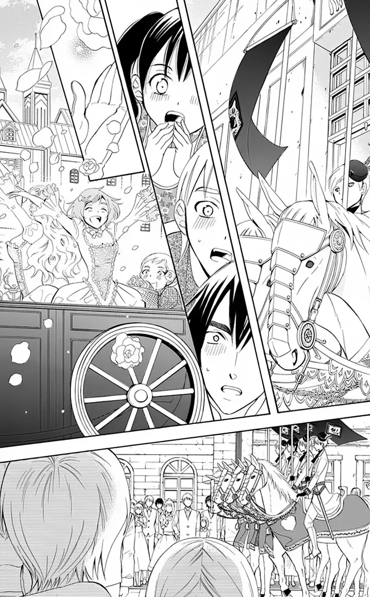 Soredemo Sekai wa Utsukushii Chapter 69 page 6