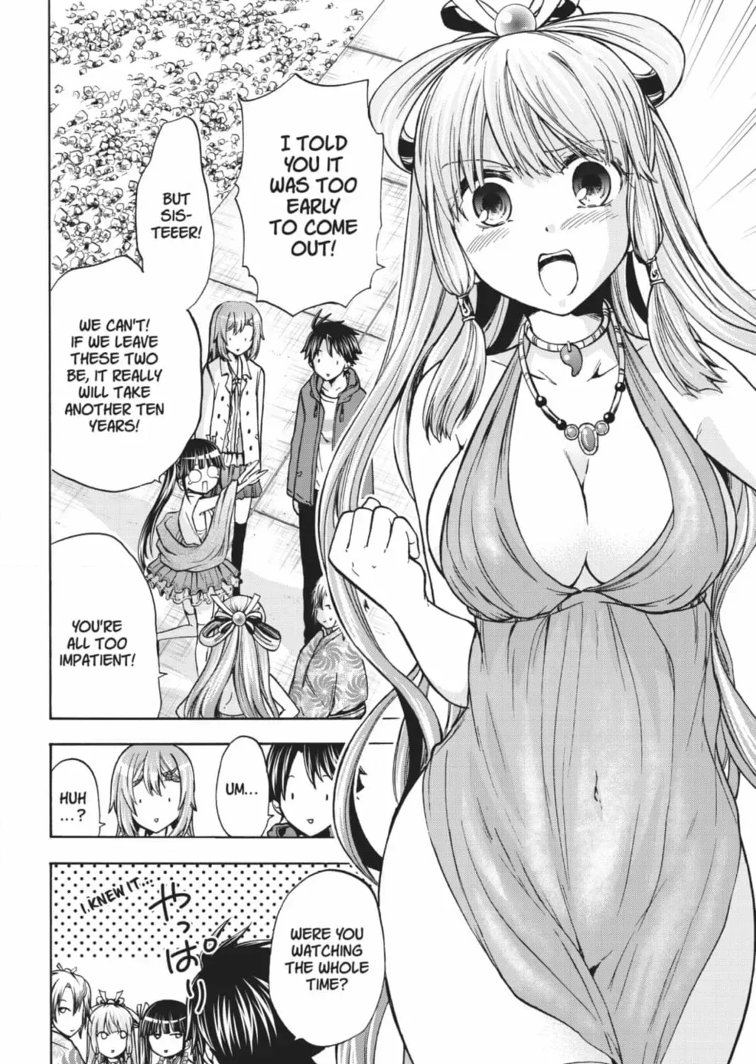 Maga Tsuki Chapter 67 page 47