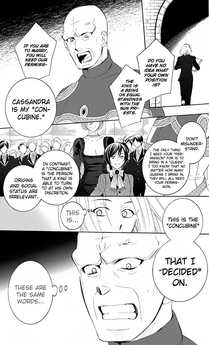 Soredemo Sekai wa Utsukushii Chapter 69 page 16