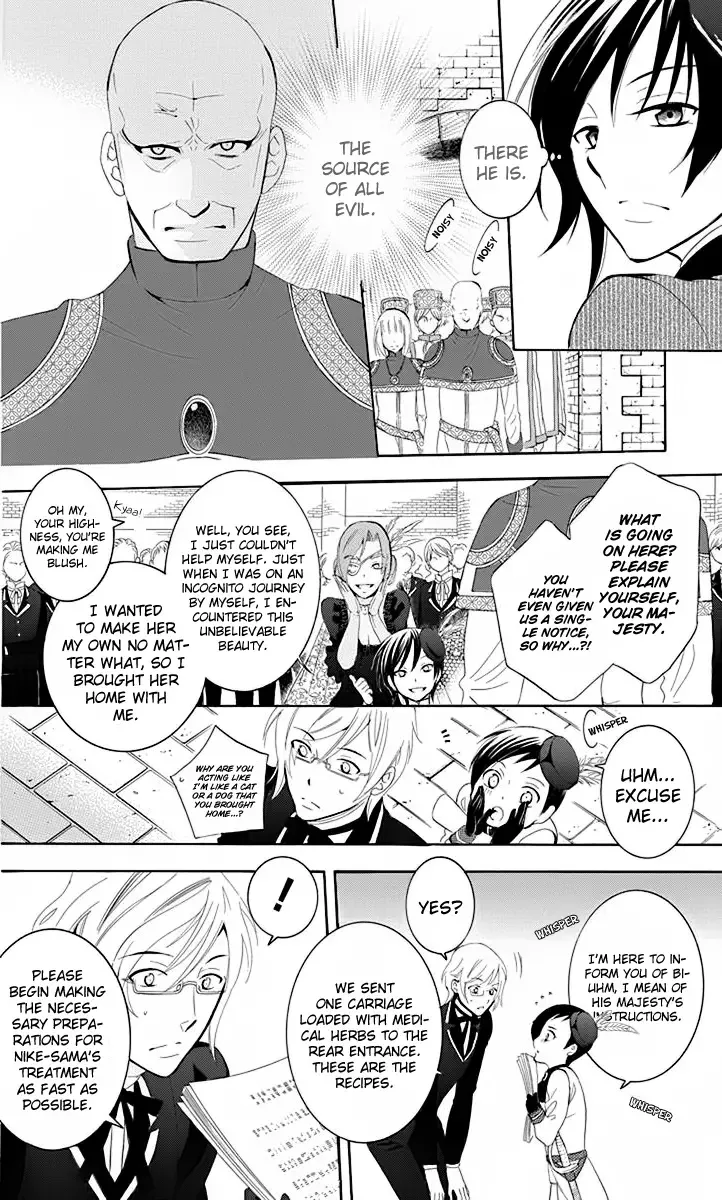 Soredemo Sekai wa Utsukushii Chapter 69 page 15
