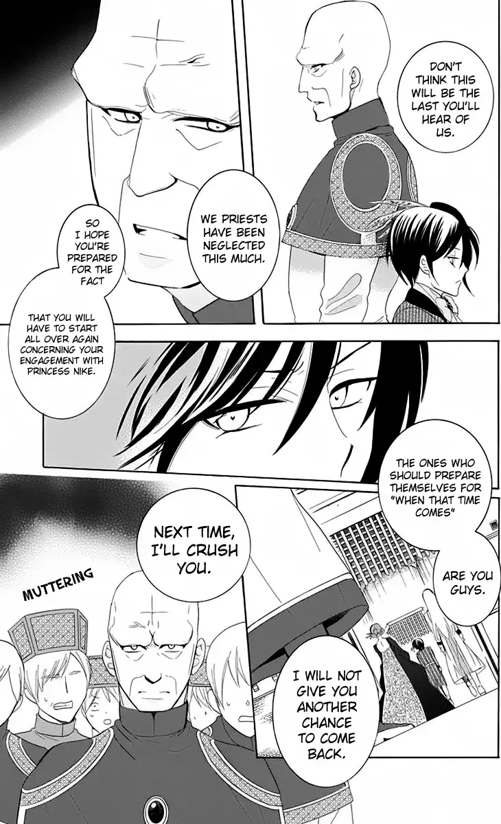 Soredemo Sekai wa Utsukushii Chapter 69 page 18