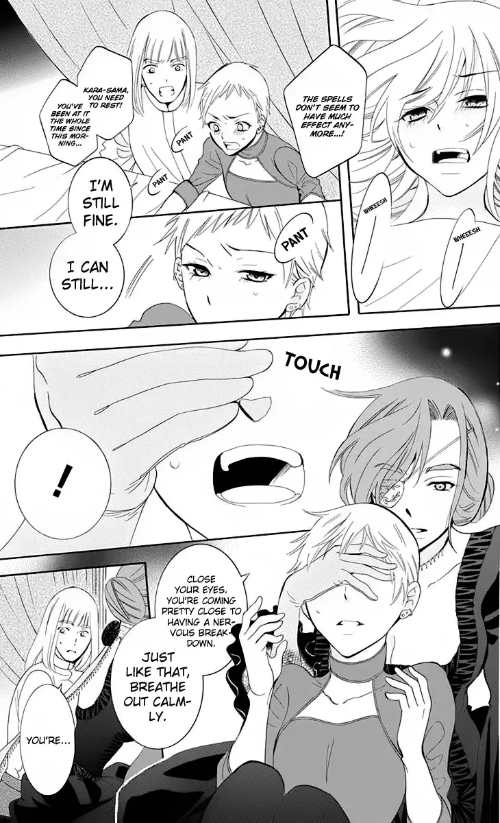 Soredemo Sekai wa Utsukushii Chapter 69 page 22