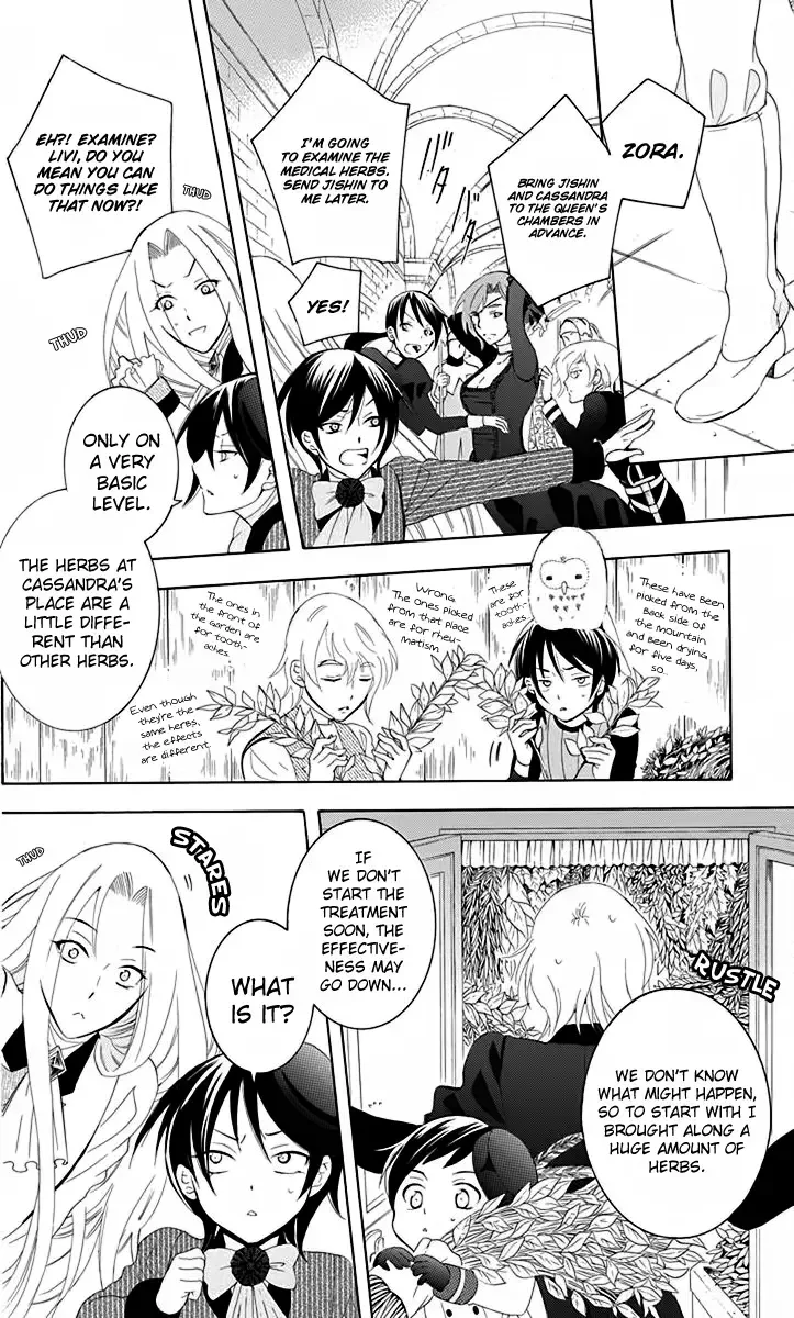 Soredemo Sekai wa Utsukushii Chapter 69 page 19