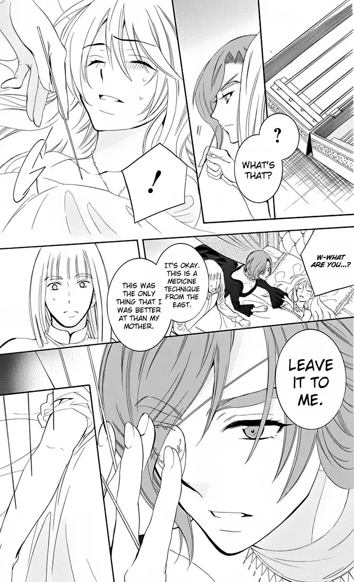 Soredemo Sekai wa Utsukushii Chapter 69 page 24