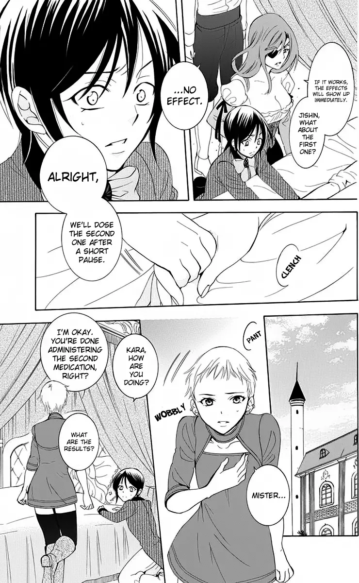 Soredemo Sekai wa Utsukushii Chapter 69 page 26