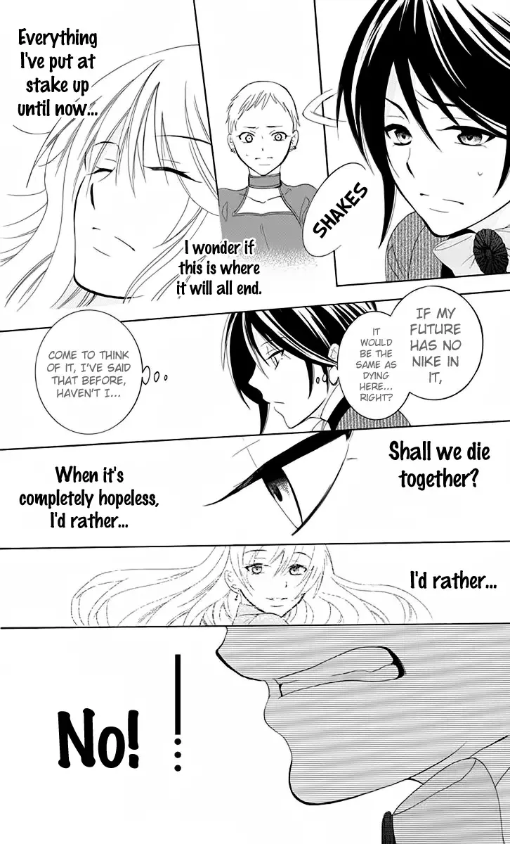Soredemo Sekai wa Utsukushii Chapter 69 page 27
