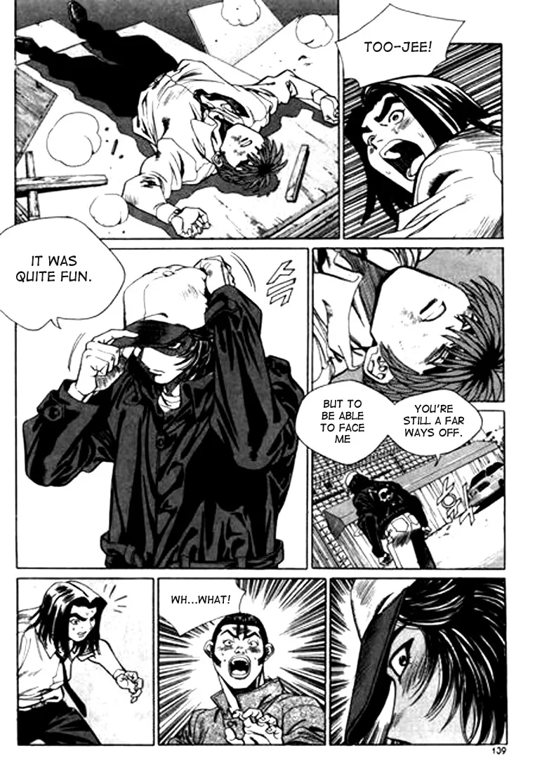 Change Guy Chapter 96 page 5