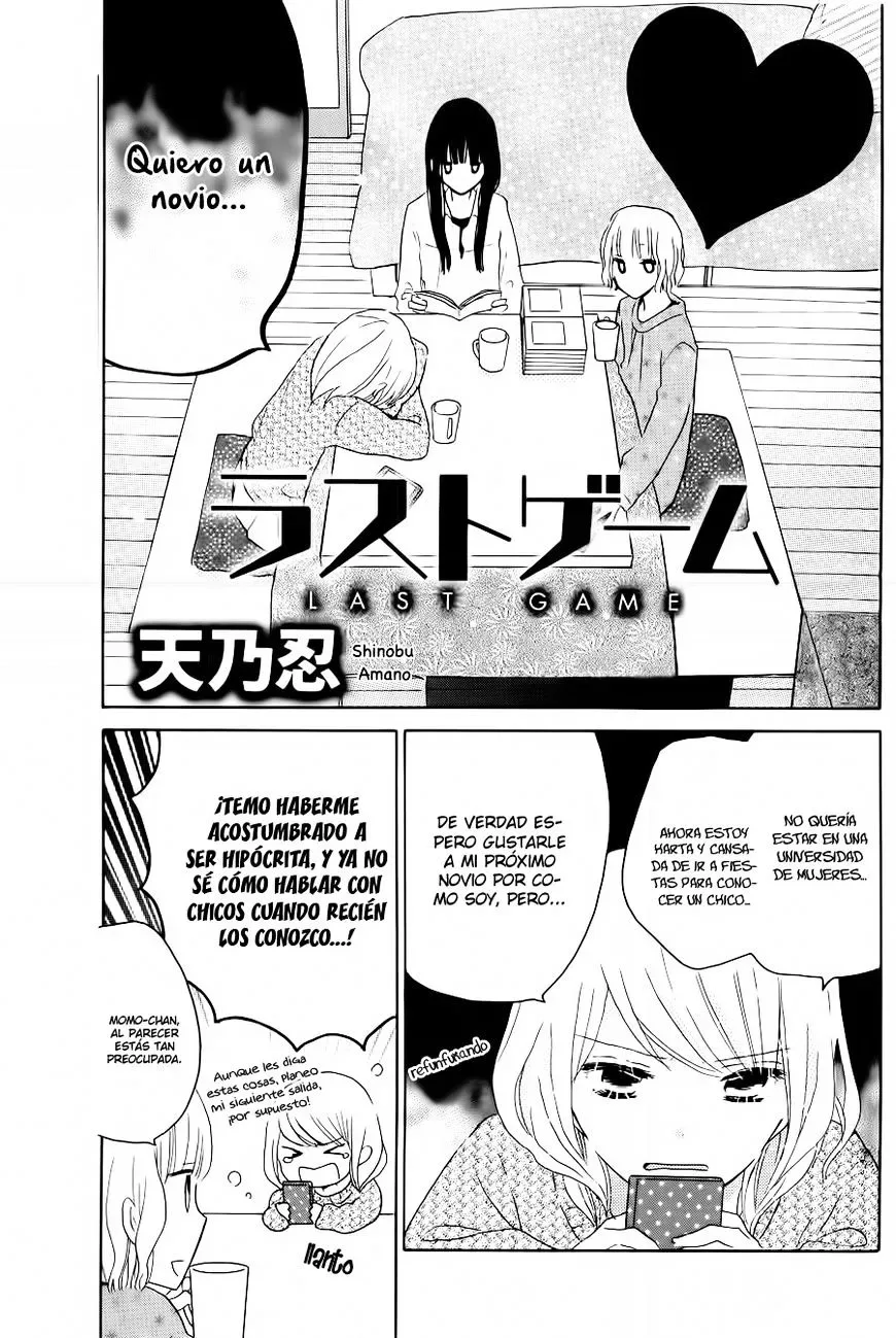 Last Game Chapter 51.5 page 1