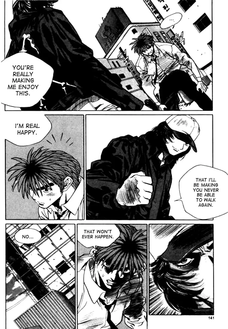 Change Guy Chapter 96 page 7
