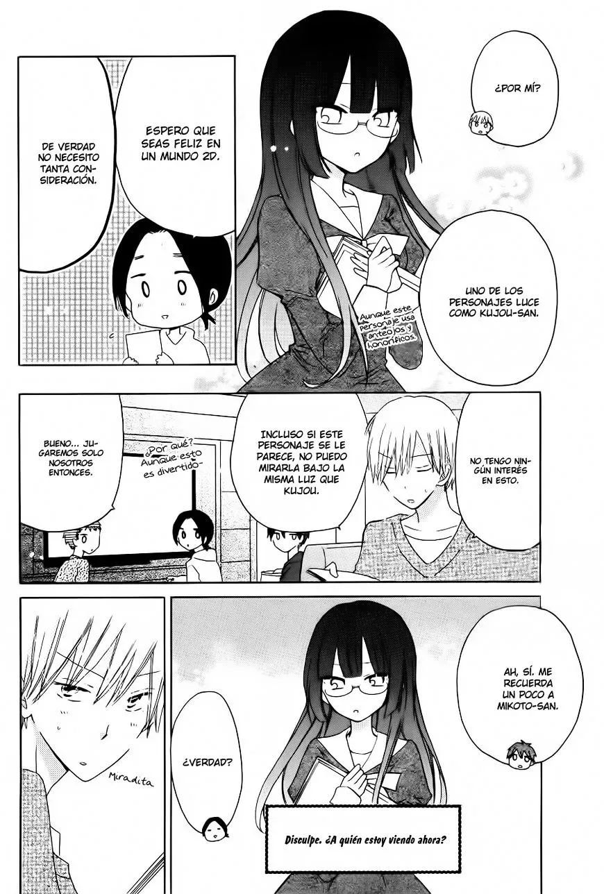 Last Game Chapter 51.5 page 6