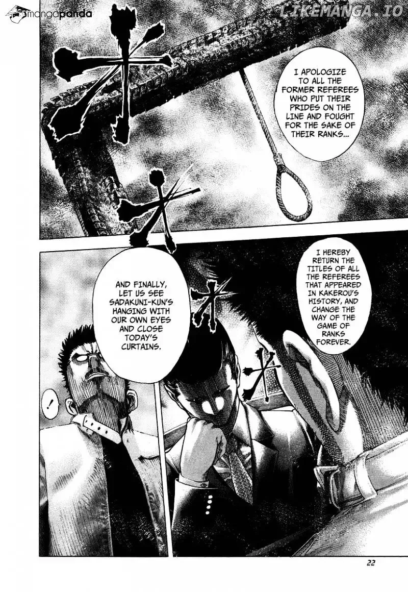 Usogui Chapter 65 page 23